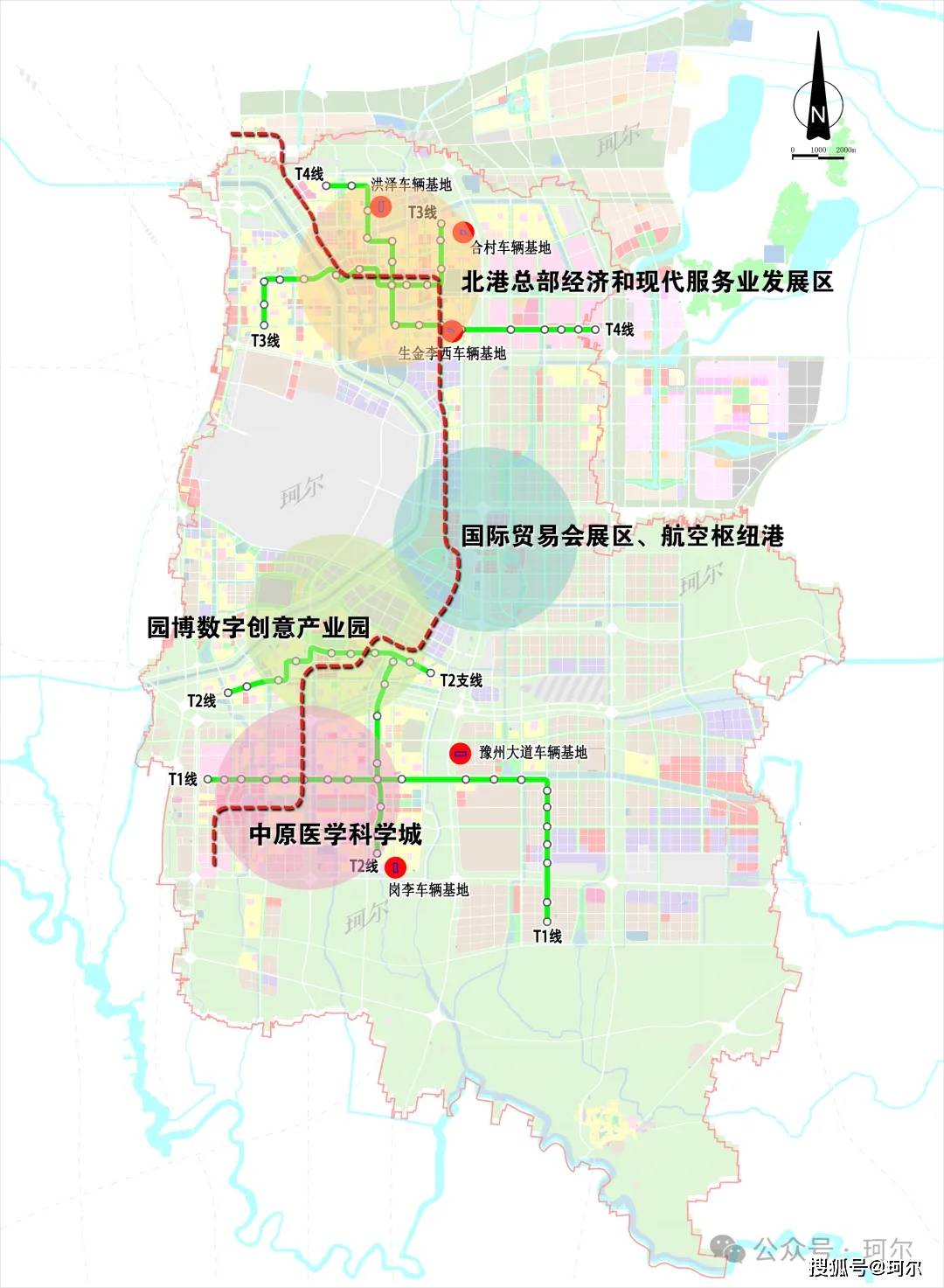 郑州地铁11图片