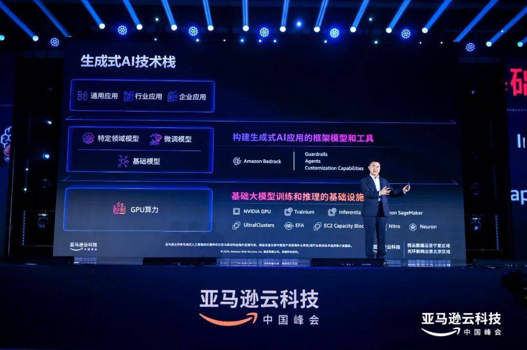 出海和生成式ai,正在改变中国制造的刻板印象