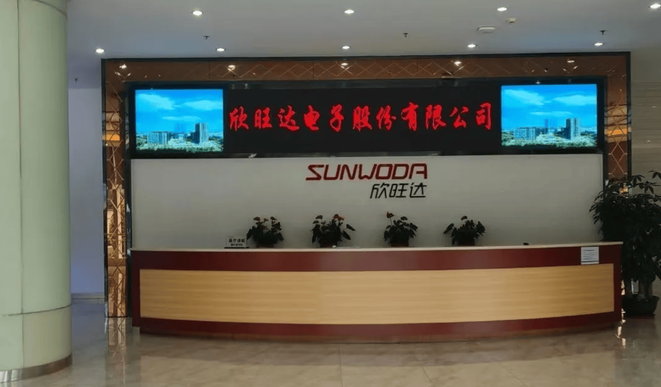 6月走进深圳欣旺达参观考察,学习欣旺达智能制造高技能人才培养模式