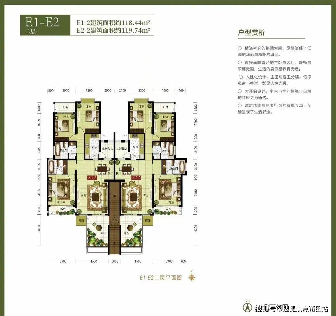 山水云间别墅(售楼中心电话)首页网站丨山水云间别墅欢迎您