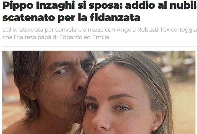 意大利传奇因扎吉50岁大婚!迎娶33岁女友,二子成证