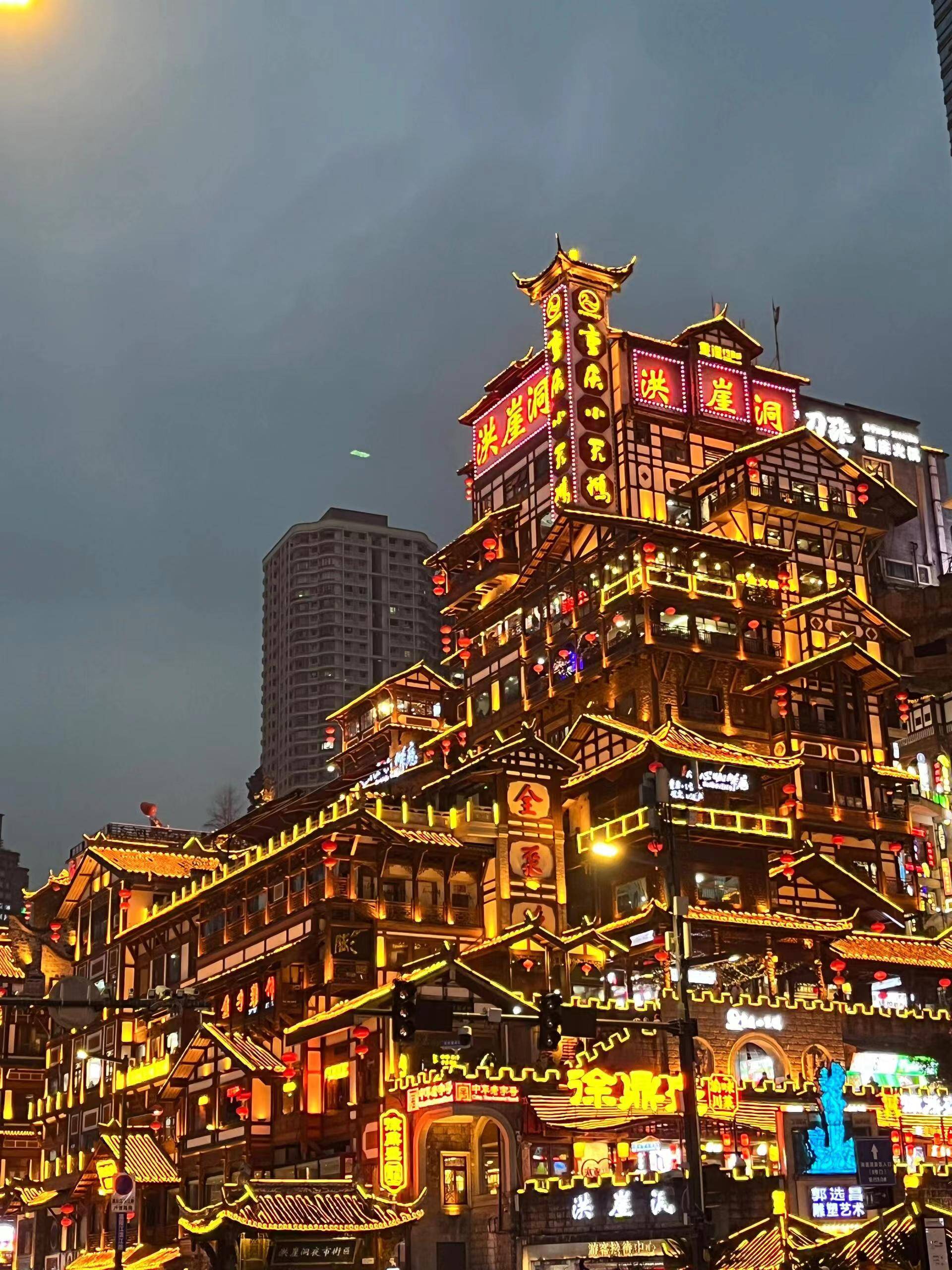 美丽磁器口三天两夜报价,磁器口旅游3日游出游_重庆_魅力_阿新