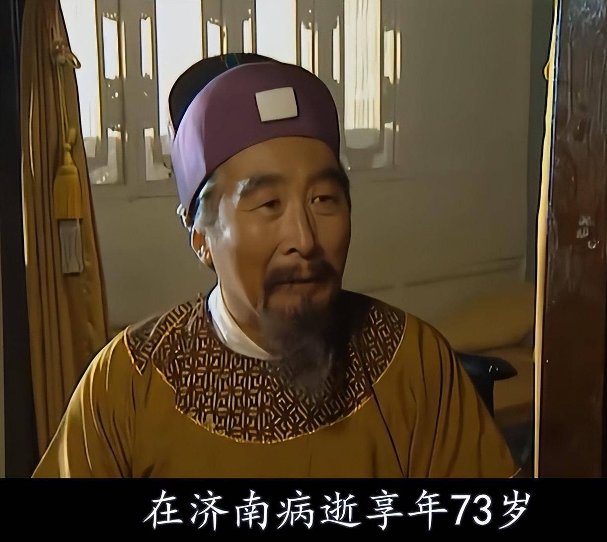 李鸿昌_角色_工作