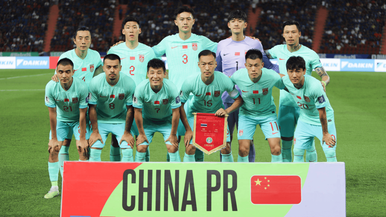 世预赛,中国vs泰国