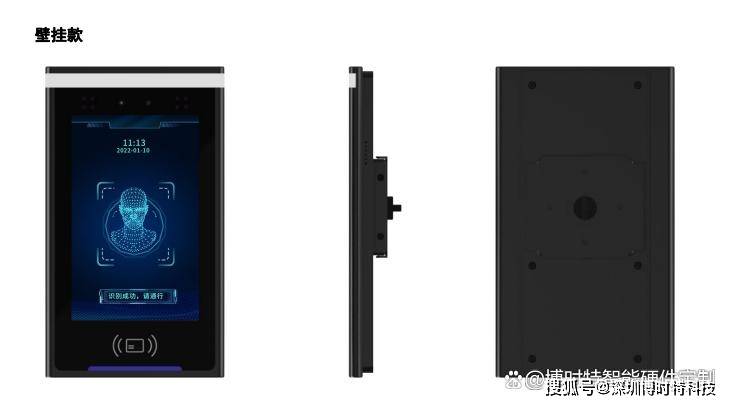 中高考临近,考场人证识别比对设备配置方案如何?