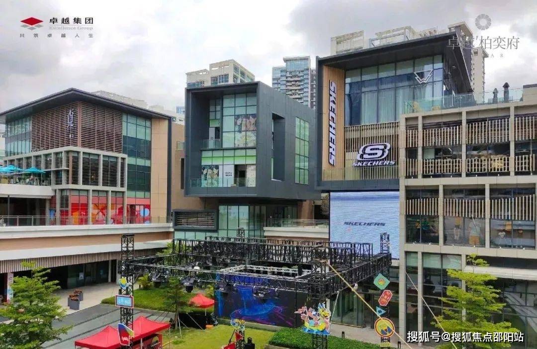 【醇熟配套,集萃繁华生活】92生活配套3km范围内,超级商场星河