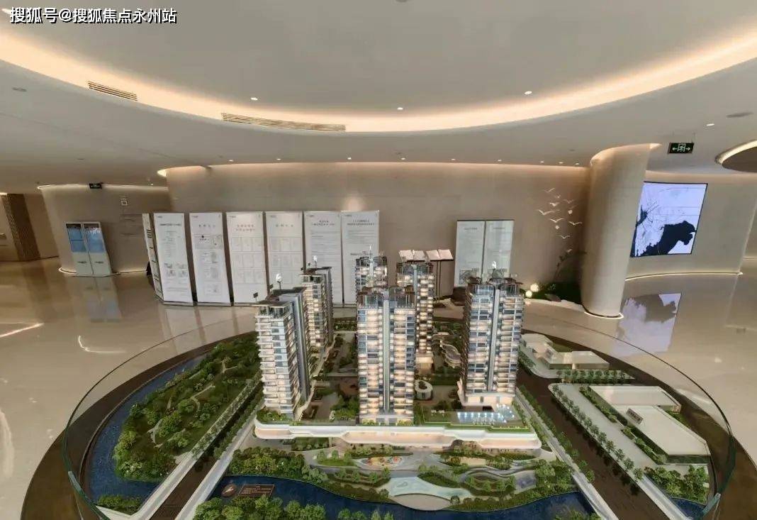 南山一湾臻邸售楼处(一湾臻邸售楼中心)首页网站_售楼处|楼盘详情