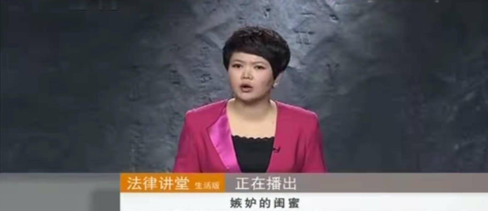 他们想问问赵雪峰怎么看待这个事情?