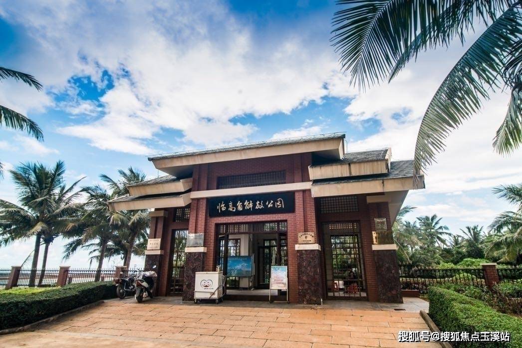 海南临高长岛蓝湾24小时销售热线-线上售楼处-特惠来袭