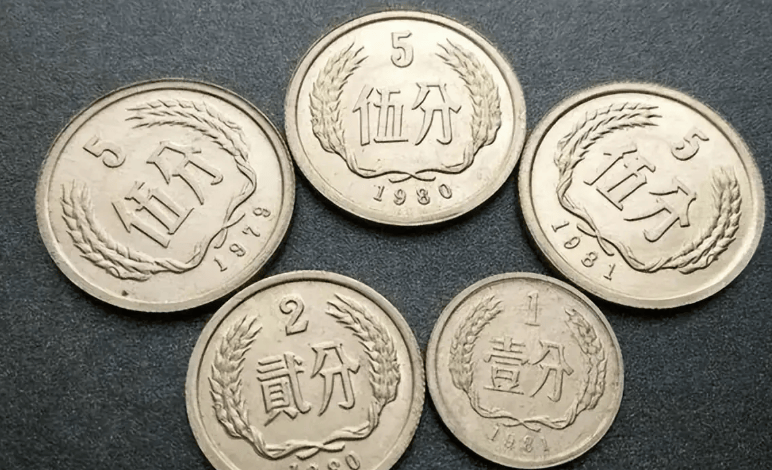 不再使用的5分硬币,单枚涨了44000倍以上,就是这个年份!