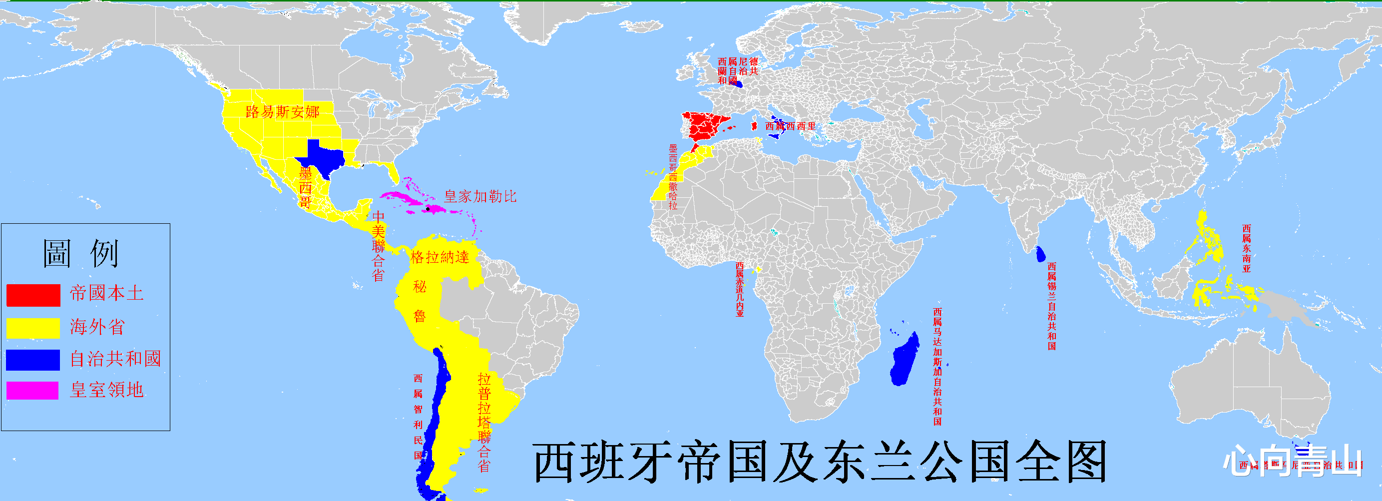 大航海时代——西班牙和葡萄牙平分地球,第一个日不落帝国诞生