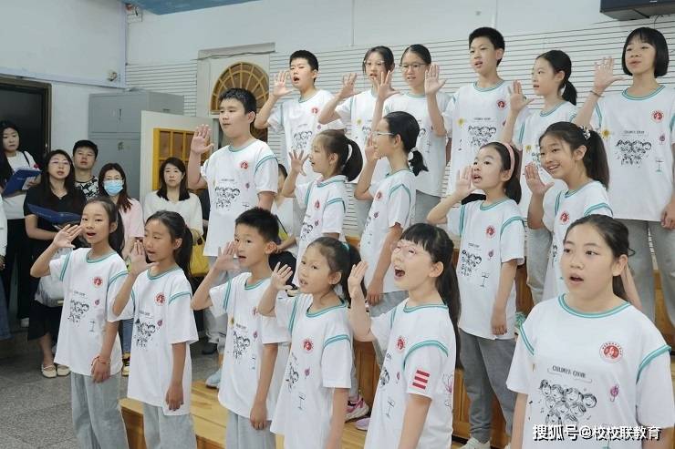 万泉小学成功举办2024学校美育建设研讨会