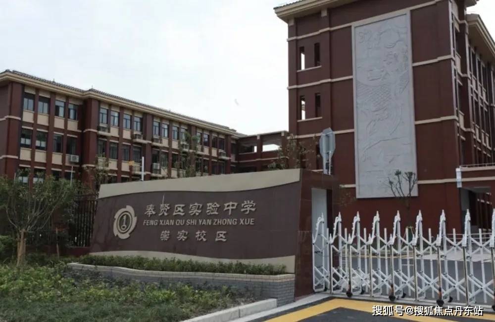 大名城映雨江南-上海(大名城映雨江南)2024年最新房价-小区环境-户型