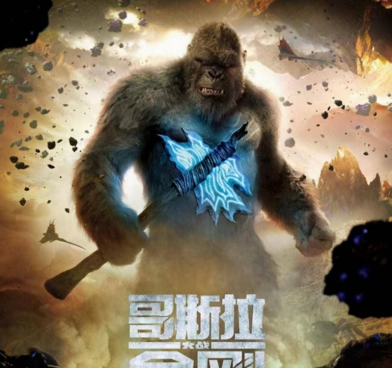 泰坦_世界_地下