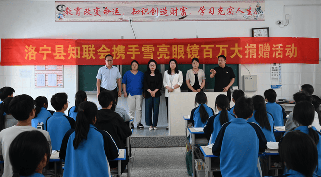 吉林医药学院虹霞广场图片