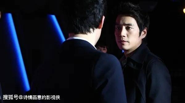 韩国恐怖伦理电影《90分钟》:人性的深渊与道德的迷局