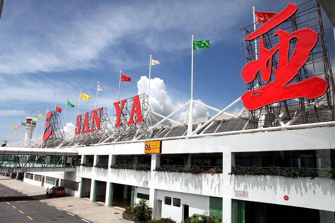 海南游一定要搞清楚的上岛机场