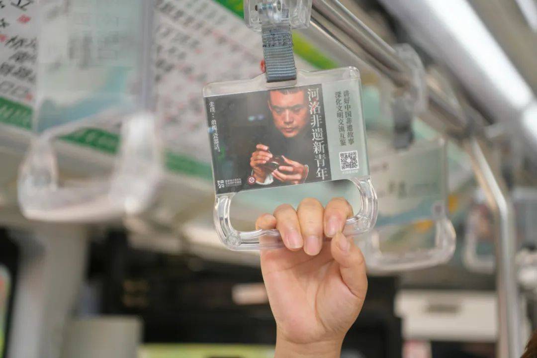 张怡熙 摄河洛文化生态保护发展中心负责人表示,下一步,该中心将以