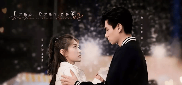 电视剧全网热度榜,《狐妖小红娘》跌至第二,第一热度高达84.92