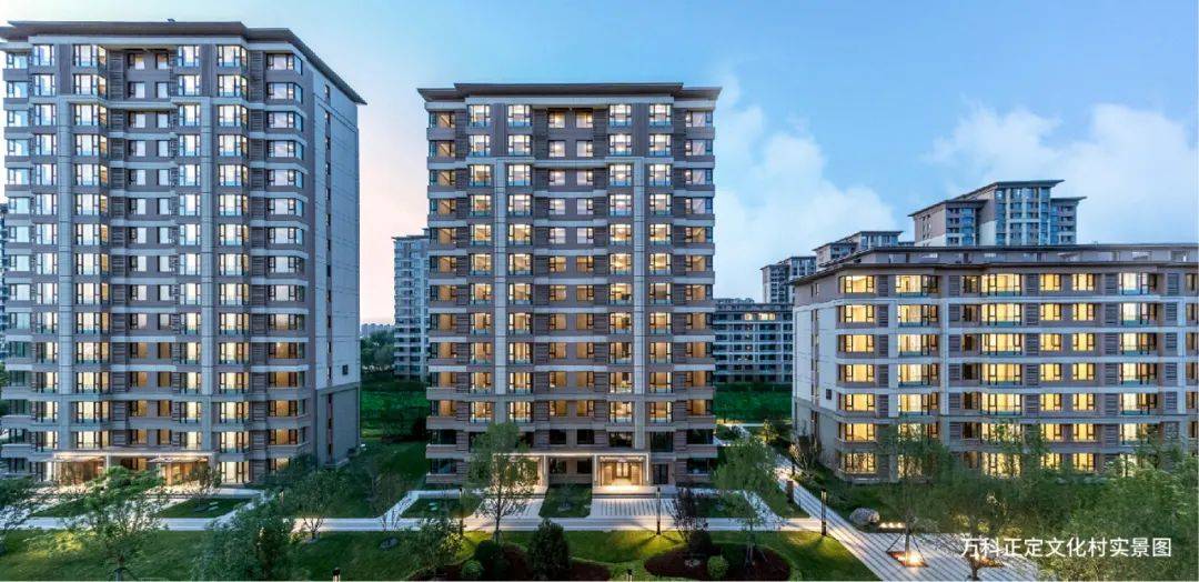 万科紫台欢迎您(售楼中心)石家庄万科紫台售楼处—电话|楼盘详情