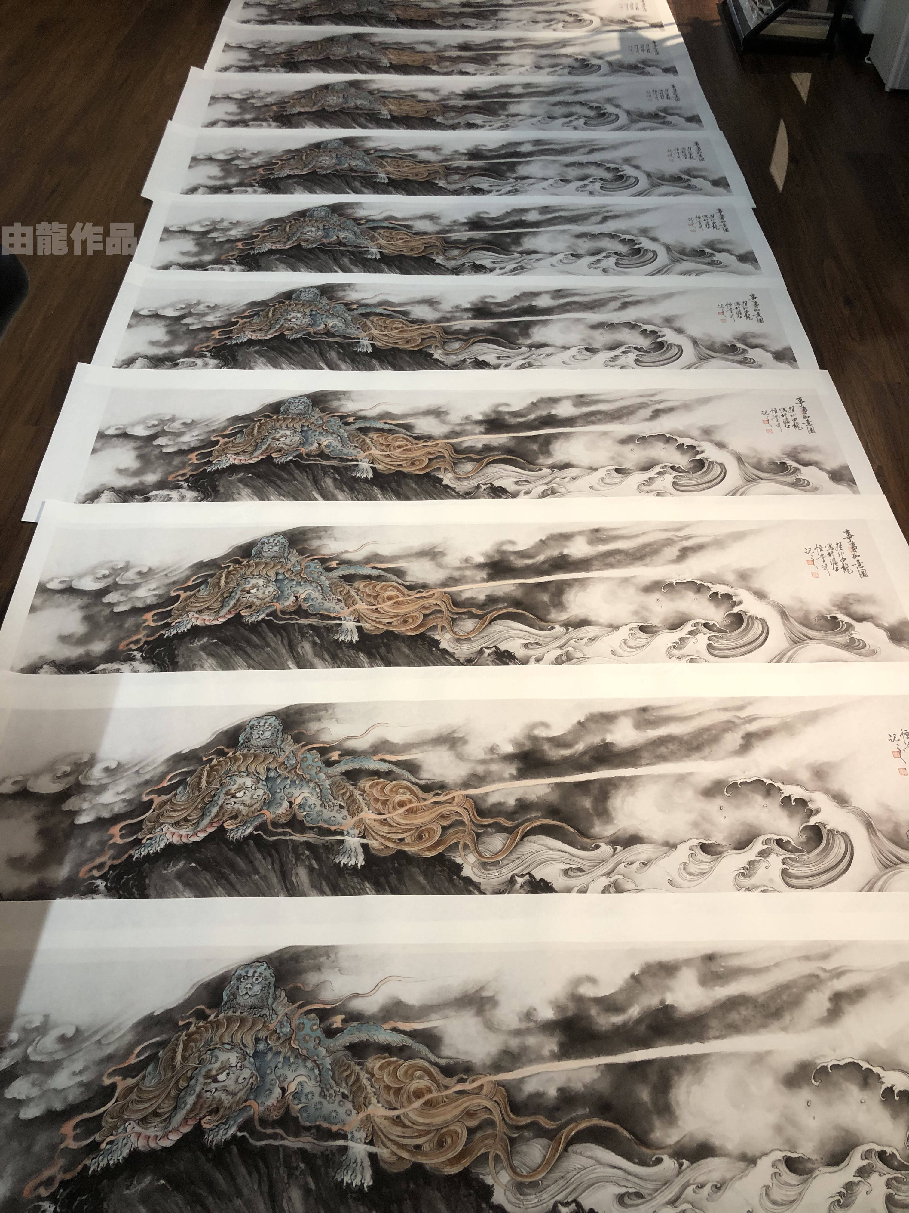 画龙名家"由龙"