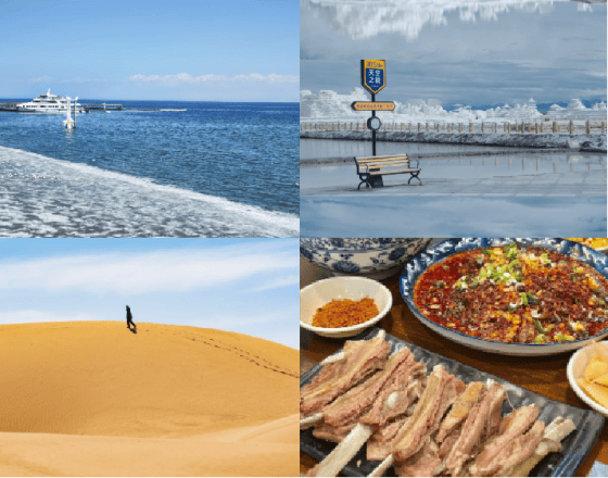 端午出游|5大城市推荐,短期旅游首选之地!