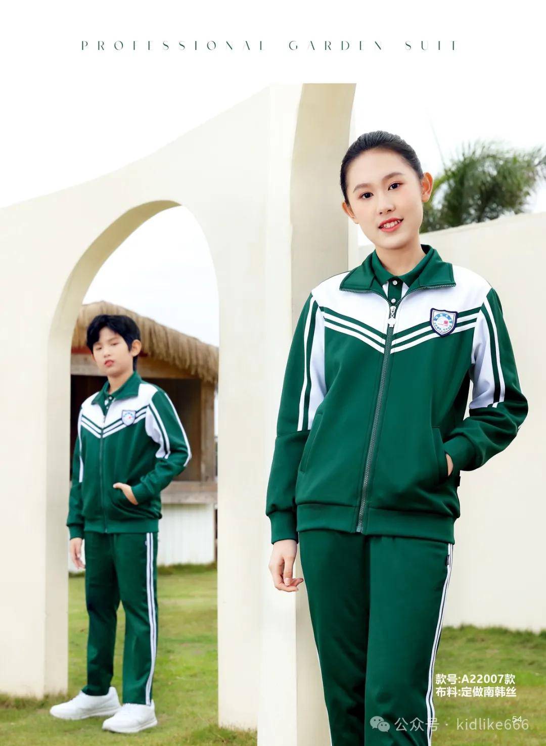 校服，促进学生发展与塑造校园文化