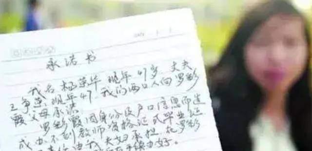 2009年湖南女生被顶替上大学,顶替者父亲扬言:认识我是你的荣幸