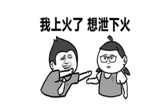 爆笑笑话:李哥问宿舍六人:兄弟,三国里你最喜欢谁?六人:貂蝉