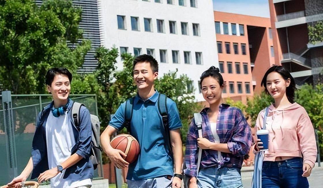 大学生生活费等级出炉!一个月1500是啥水平?在校生回答很现实