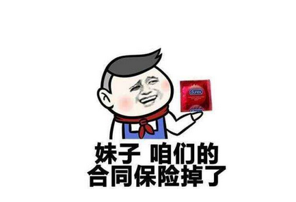 六人:貂蝉_段子_内涵_姐姐
