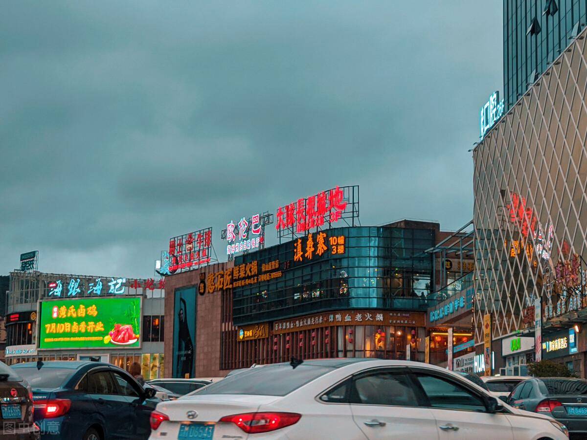 net.cn/wz/art_10074.html保山古称永昌,战国时这里是哀牢国,东汉