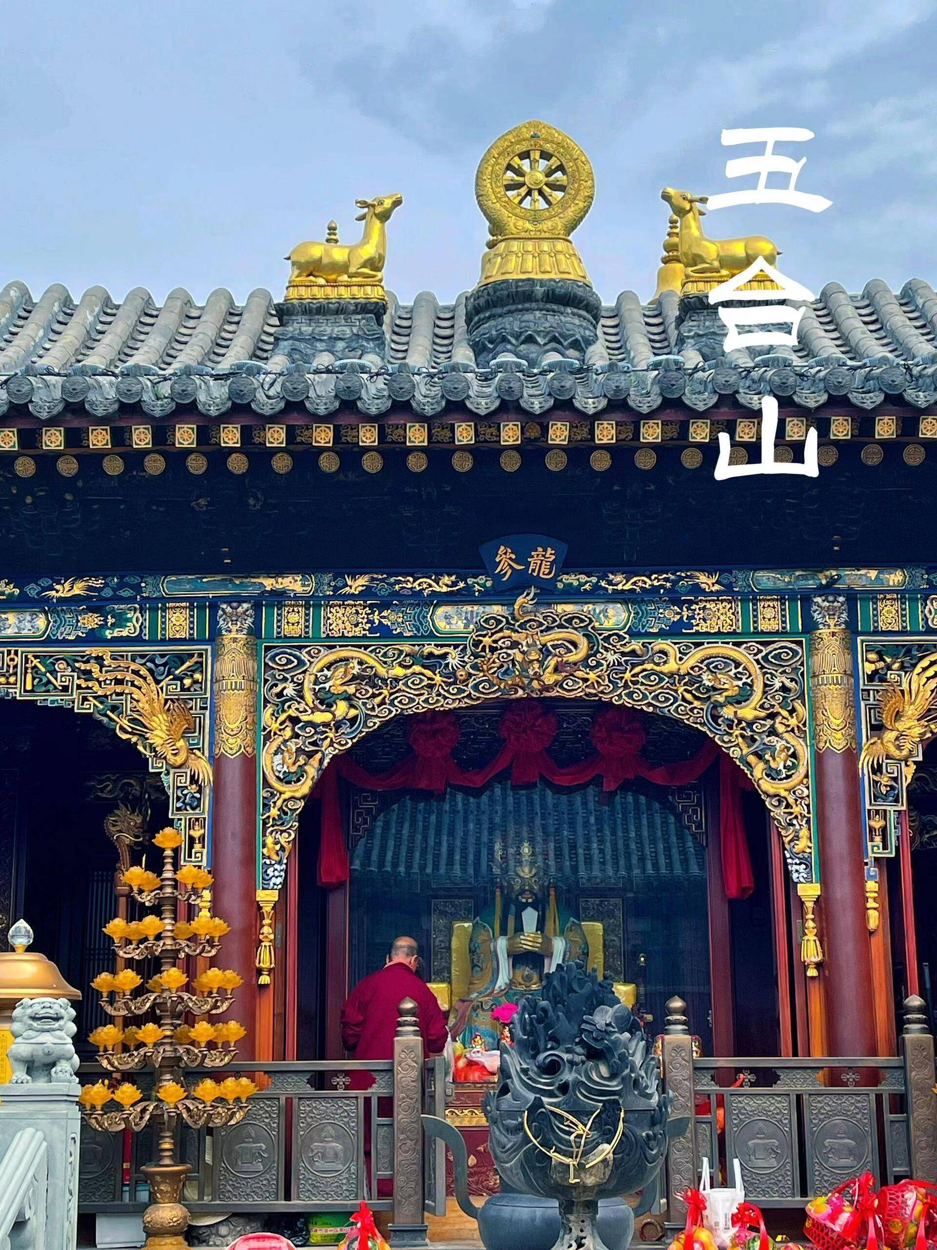 山西旅游费用大概多少,山西自助游攻略路线了解攻略 省钱20%