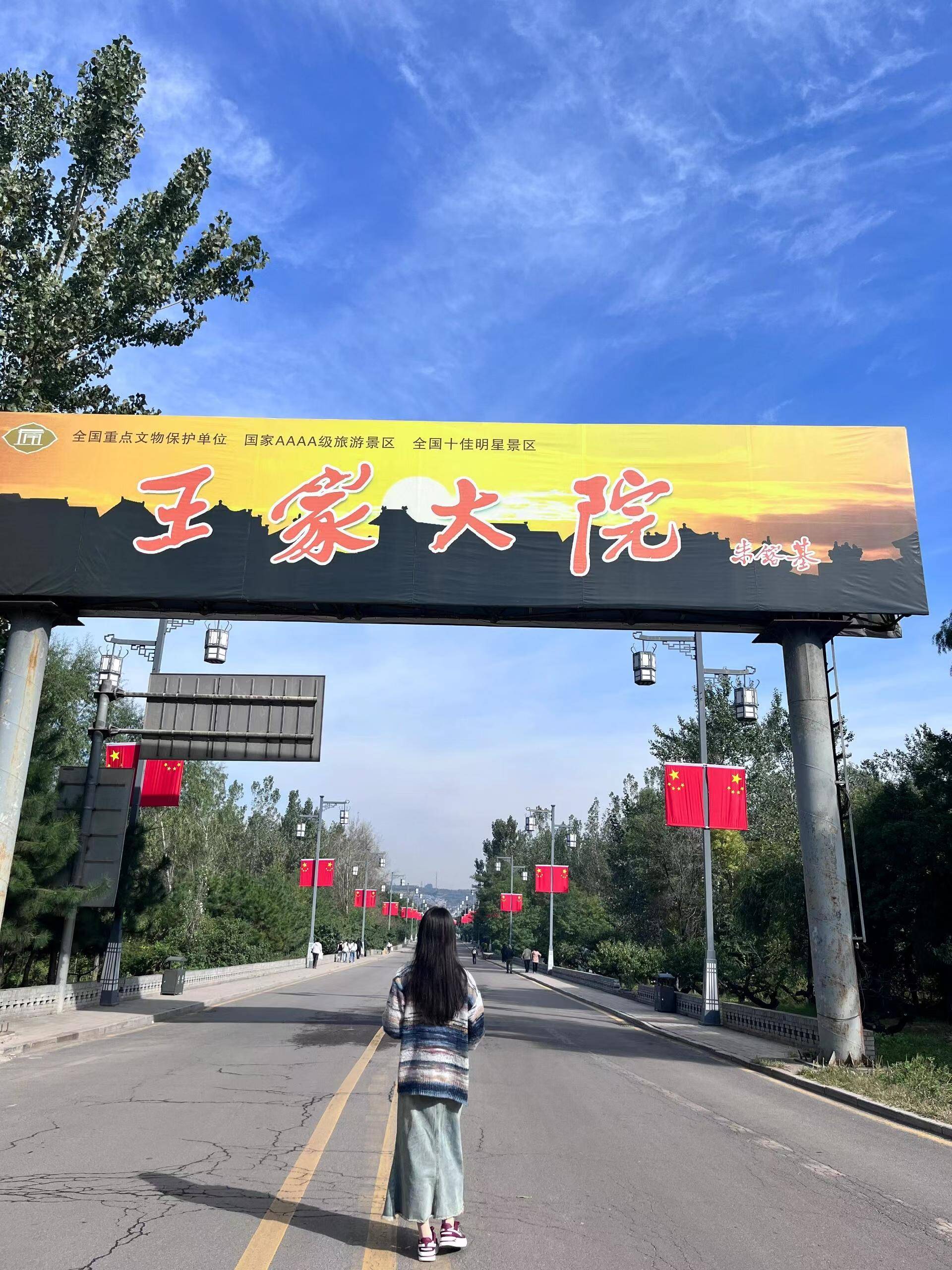 到山西玩6天5玩需要多少钱,山西旅游6天花费明细附行程不后悔