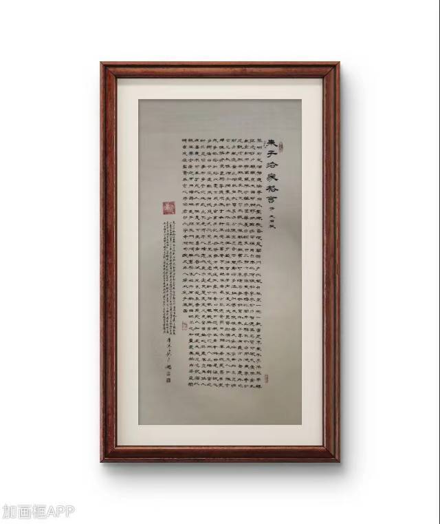 力求全面发展,书画同源,做实力派,同仁共勉,相信书画永远在学习的路上