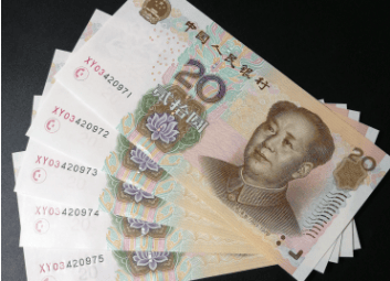 正在使用的20元纸币报价29800元,就是这个号码,你能找到吗?