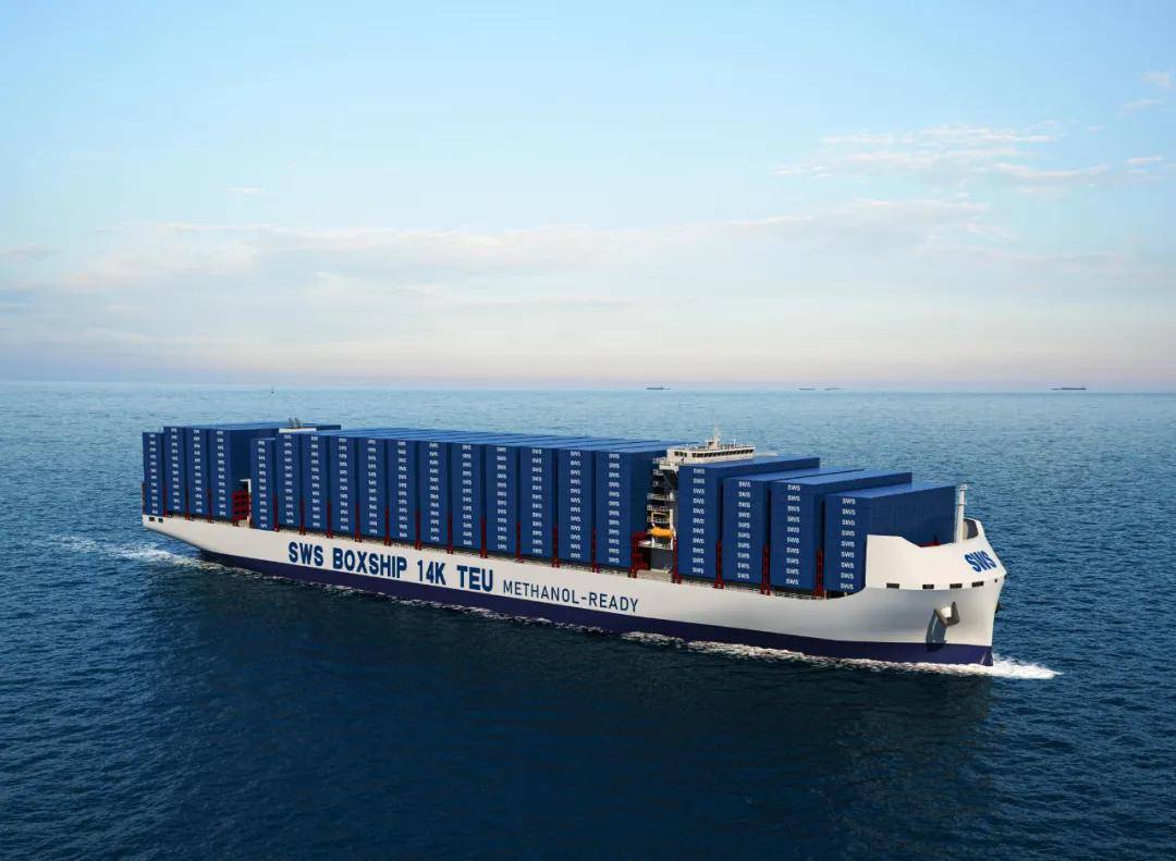 上海外高桥造船与德翔海运签2艘甲醇燃料预留大型集装箱船订单
