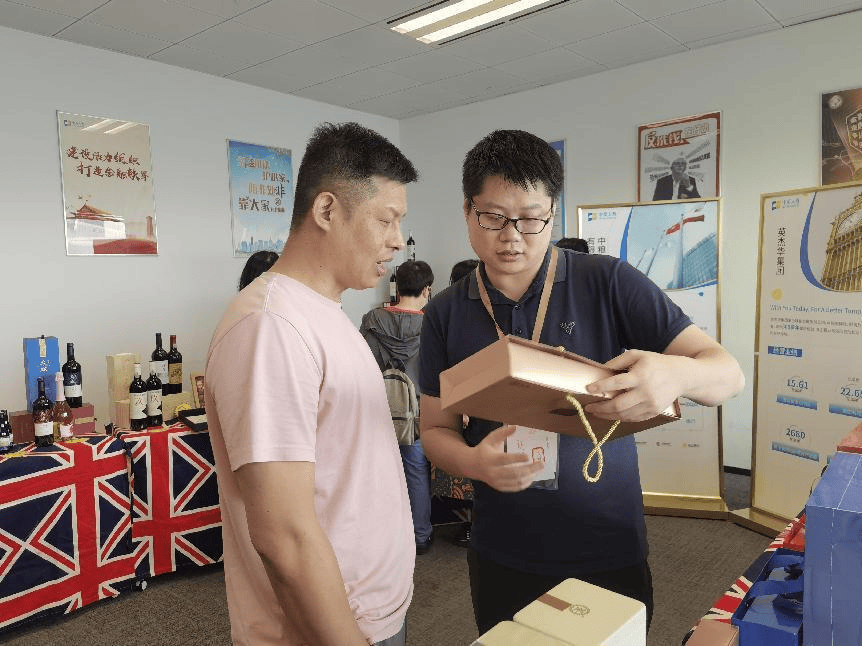 中英人寿广东分公司中粮产品内购会圆满举办_员工_品牌_协同