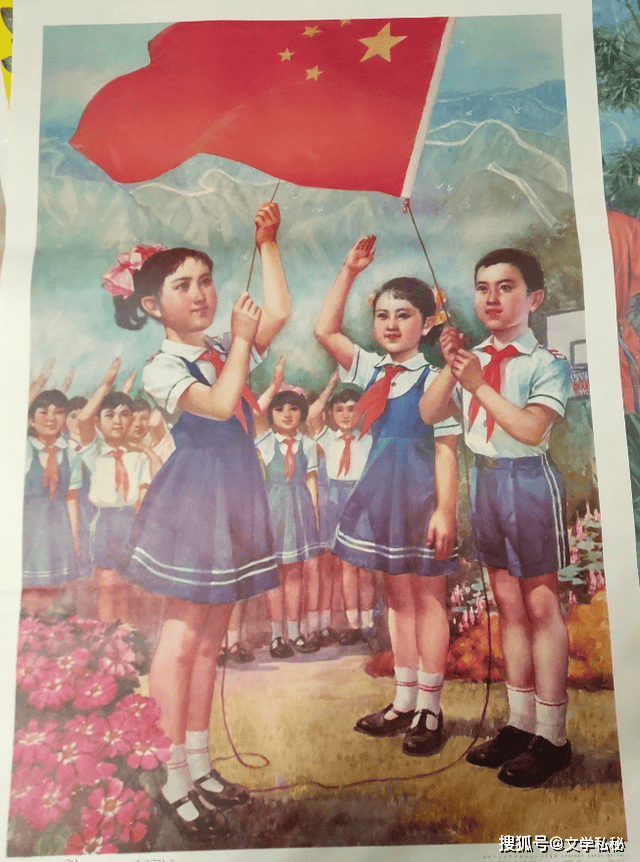 红领巾扎法疑云:披肩扎法与折叠扎法,其实在过去一直并行存在