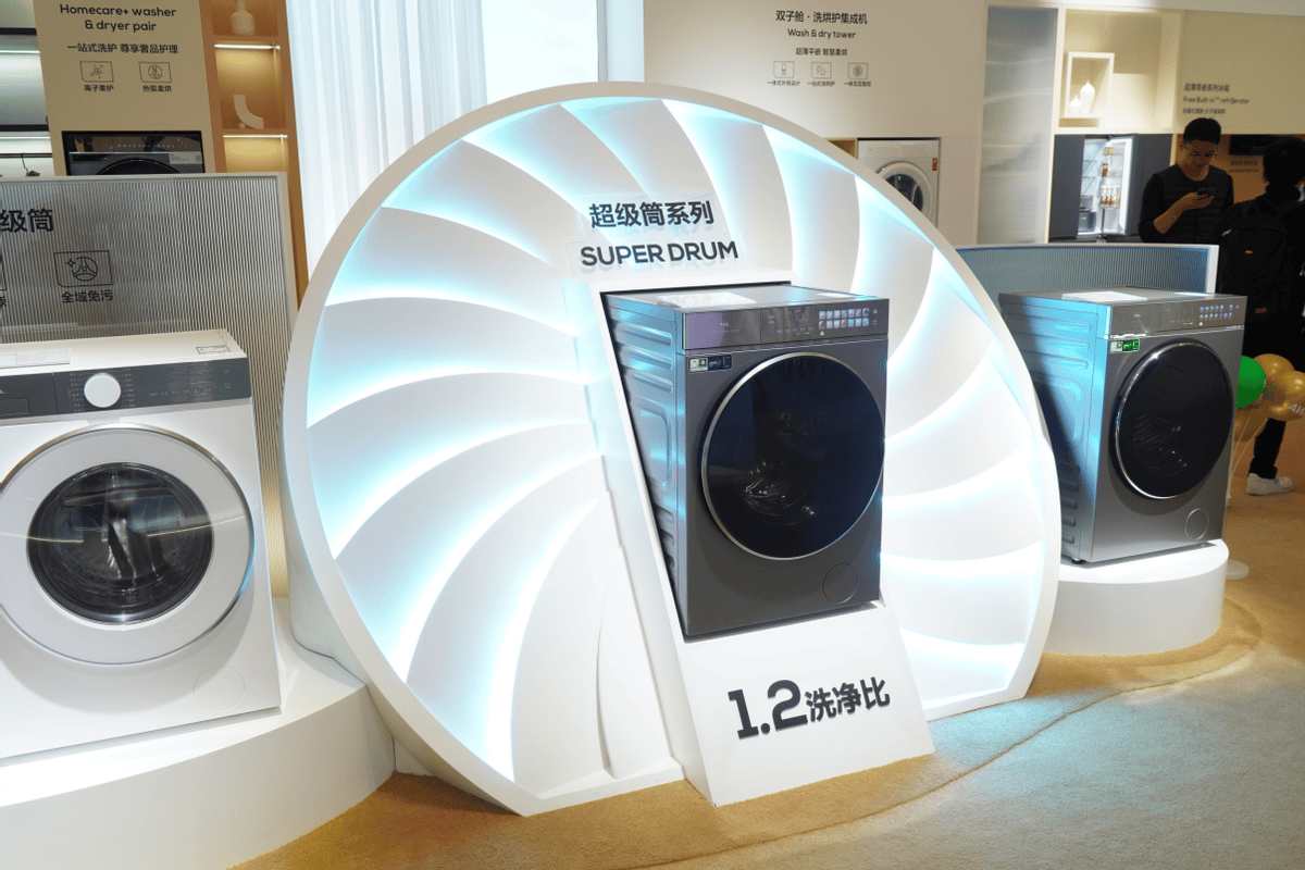 根本上提升洗衣效果,tcl超级筒洗衣机t7h将升级重点放在了滚筒设备上