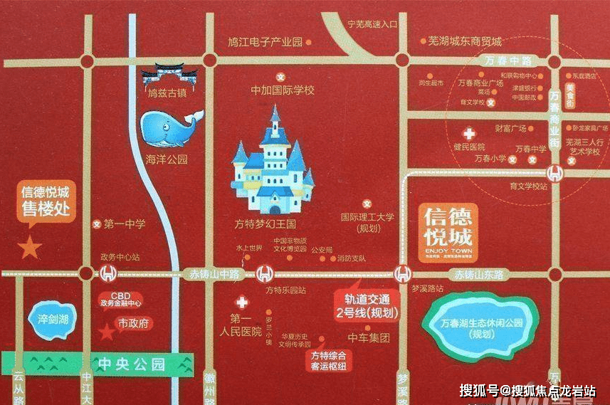 首页:芜湖信德悦城售楼处电话|地址|在售户型|楼盘最新详情