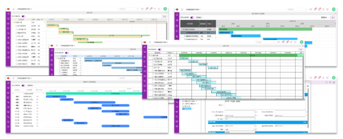 魔方网表,可配置的项目集管理数字化平台
