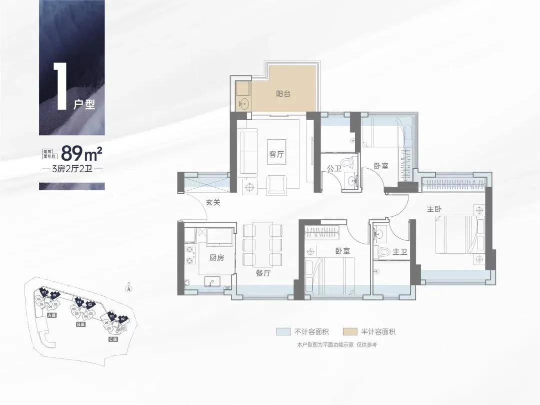 远洋天祺(售楼处)首页网站|远洋天祺售楼中心欢迎您|电话_小区_配套