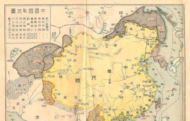 这个国家国力不弱,却三次被瓜分,俄罗斯瓜分了一多半领土_波兰_普鲁士