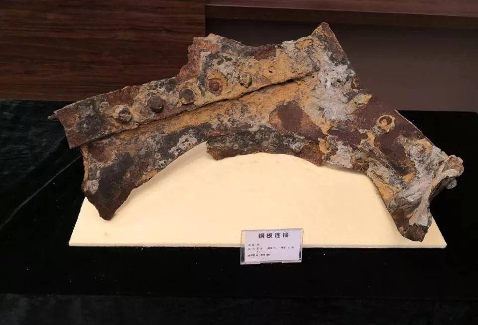 "定远舰"沉舰遗物出水:沉没124年终于被找到,图9令人潸然泪下