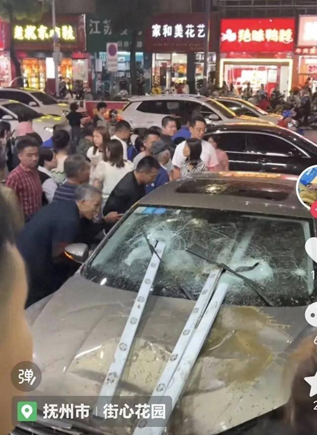 江西抚州发生车祸后续:24岁孕妇及胎儿疑去世,酒驾司机身份显赫