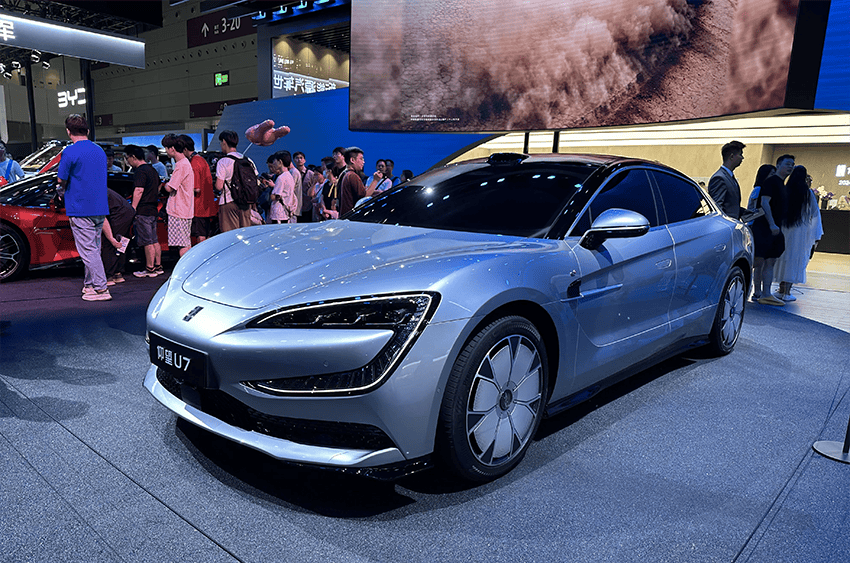 仰望u7,马力破千,3颗激光雷达