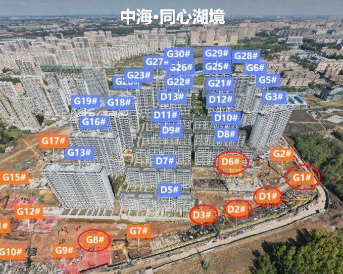 中海同心湖境(长春中海同心湖境)售楼电话-同心湖境-24小时电话 -楼盘