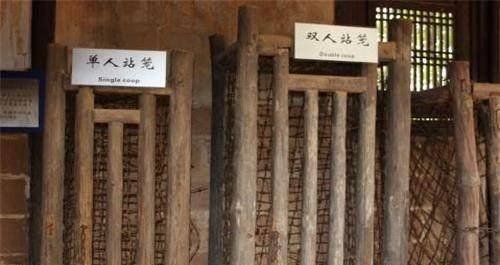 除了这些古代就算是死刑都