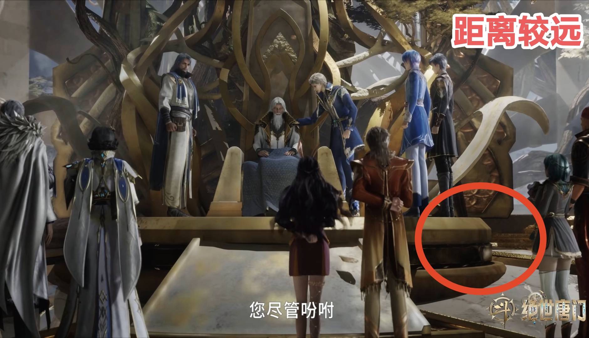 王冬身体穿帮镜头来了,女儿身不慎露出,江楠楠兔耳变猪耳
